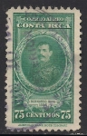 Stamps : America : Costa_Rica :  BERNARDO SOTO 1886