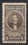 Stamps Costa Rica -  SALVADOR LARA 1881