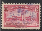 Sellos del Mundo : America : Costa_Rica : AEROPUERTO INTERNACIONAL LA SABANA 1940.