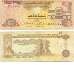 monedas del Mundo : Asia : Kuwait :  5 dirhams