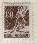 Sellos de Asia - Indonesia -  35 Ilustración