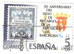 Stamps : Europe : Spain :  Sello de recargo