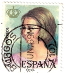 Stamps Spain -  Reina