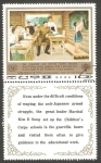 Stamps North Korea -  1513 - Cuadro, en clase
