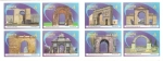 Sellos del Mundo : Europa : Espaa : Puertas y Arcos