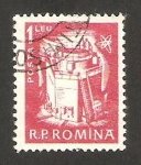 Stamps : Europe : Romania :  1701 - Investigación nuclear