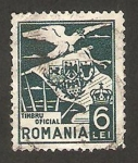 Stamps : Europe : Romania :  7 - Águila y escudo de armas