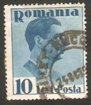 Stamps Romania -  494 - Rey Charles II