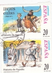 Stamps Europe - Spain -  Iberos y Celtas e Hispania-Romana -HISTORIA DE ESPAÑA-(S)