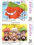Stamps Spain -  Los Árabes y Reino de Taífas-HISTORIA DE ESPAÑA-(S)