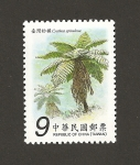 Stamps Asia - Taiwan -  Helecho