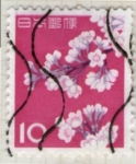 Stamps Japan -  6 Flora