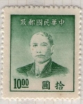 Stamps Japan -  8 Personaje