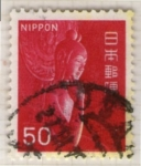 Stamps : Asia : Japan :  13 Ilustración