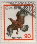 Stamps Japan -  22 Fauna