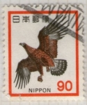 Sellos de Asia - Jap�n -  22 Fauna