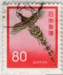 Stamps : Asia : Japan :  27 Fauna