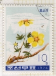 Stamps Japan -  35 Flora