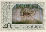 Stamps : Asia : Japan :  41 Fauna