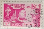Stamps : Asia : Laos :  4 Royaume du Laos