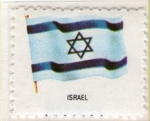 Sellos del Mundo : Asia : Israel : 1 Bandera