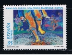 Stamps Spain -  Edifil  3719  Fiestas populares.  