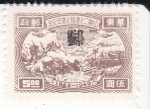 Stamps : Asia : China :  4 - VII Anivº del correo socialista en Shantung
