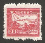 Stamps China -  20 - Tren y Cartero