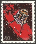 Stamps North Korea -  Satélite de telecomunicaciones