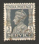 Sellos de Asia - India -  India inglesa - 105 - George VI 