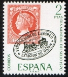 Stamps Spain -  1974- Dia mundial del Sello. Matasellos del F.C. Langrero- Gijón.