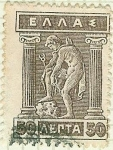 Stamps Greece -  Mercury