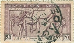 Stamps Greece -  Juegos Olimpicos - Atlas y Hércules