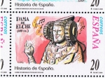 Sellos de Europa - Espaa -  Edifil  3737  Correspondencia Epistolar Escolar. Historia de España.  