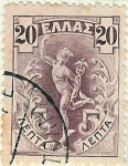 Stamps Greece -  Mercury