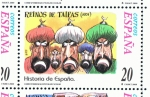 Stamps Spain -  Edifil  3749  Correspondencia Epistolar Escolar. Historia de España.  