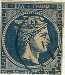 Stamps Greece -  Cabeza de Mercurio