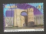 Stamps Spain -  Puerta del Alcáraz, Ávila