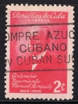 Sellos de America - Cuba -  CENTENARIO DEL NACIMIENTO DE Manuel Sanguily y Garritt (1848-1925)