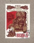 Stamps : Europe : Russia :  40 Aniv. Victoria rusa II guerra mundial