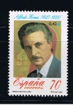 Stamps Spain -  Edifil  3768  Personajes populares. Alfredo Kraus.  