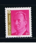 Stamps Spain -  Edifil  3775  S. M. Don Juan Carlos I.  
