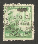 Stamps Cuba -  257 - Fumador indígena