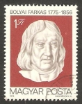 Stamps Hungary -  2421 - II Centº del nacimiento del matemático Farkas Bolyai