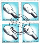 Stamps Bahrain -  AERONAUTICA- MANANA