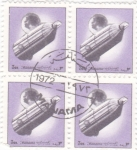 Stamps Bahrain -  AERONAUTICA- MANANA