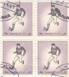 Stamps Bahrain -  Futbol