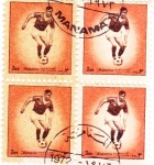 Stamps Bahrain -  Futbol