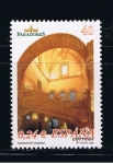 Sellos de Europa - Espaa -  Edifil  3782  Paradores de Turismo.  