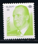Stamps Spain -  Edifil  3793  S. M. Don Juan Carlos I.  